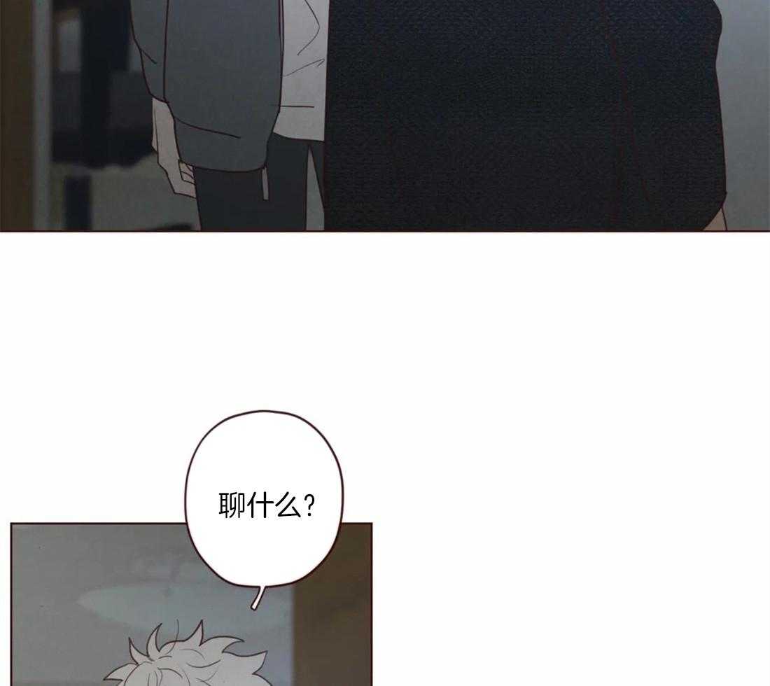 第93话_附身的鬼魅12