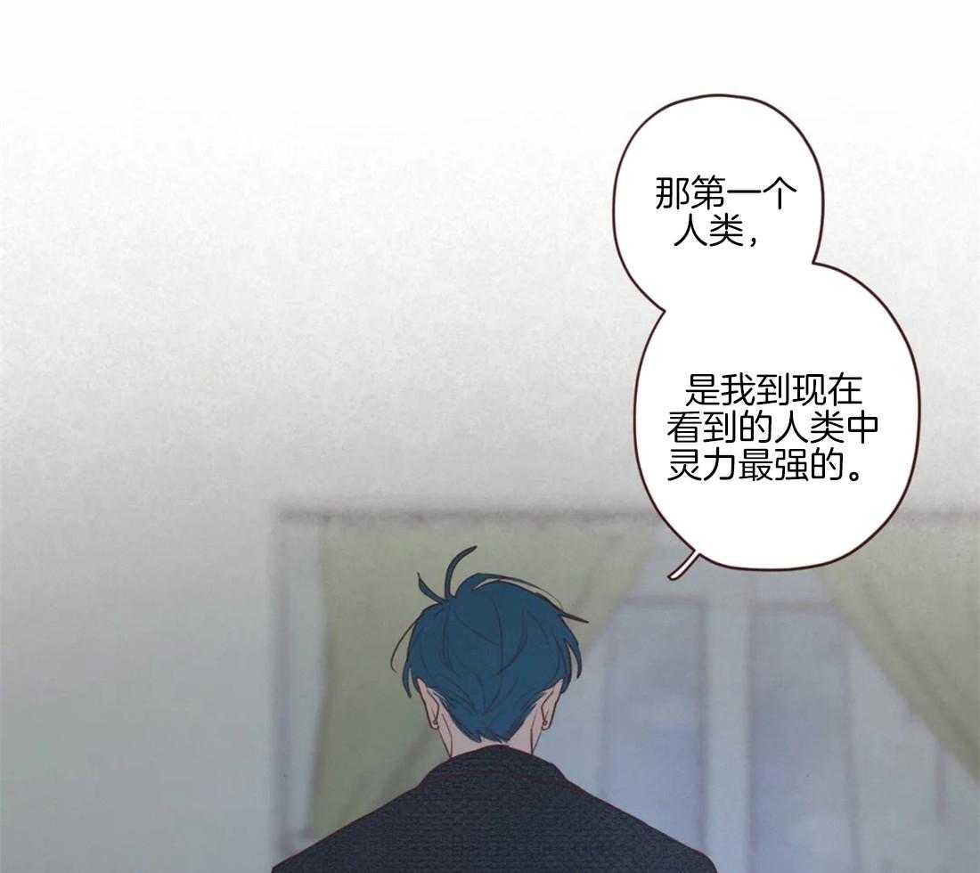 第93话_附身的鬼魅18