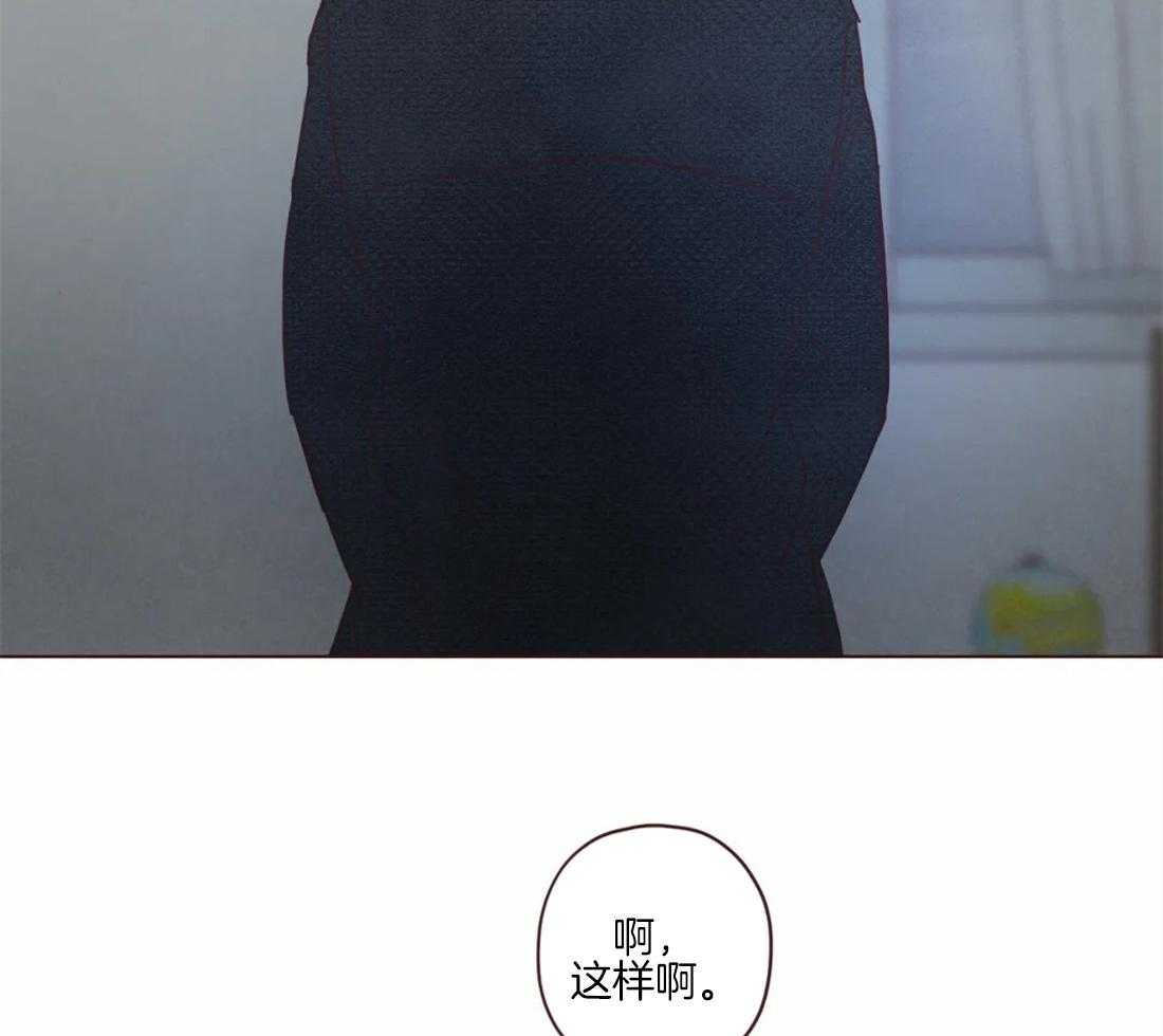 第93话_附身的鬼魅19