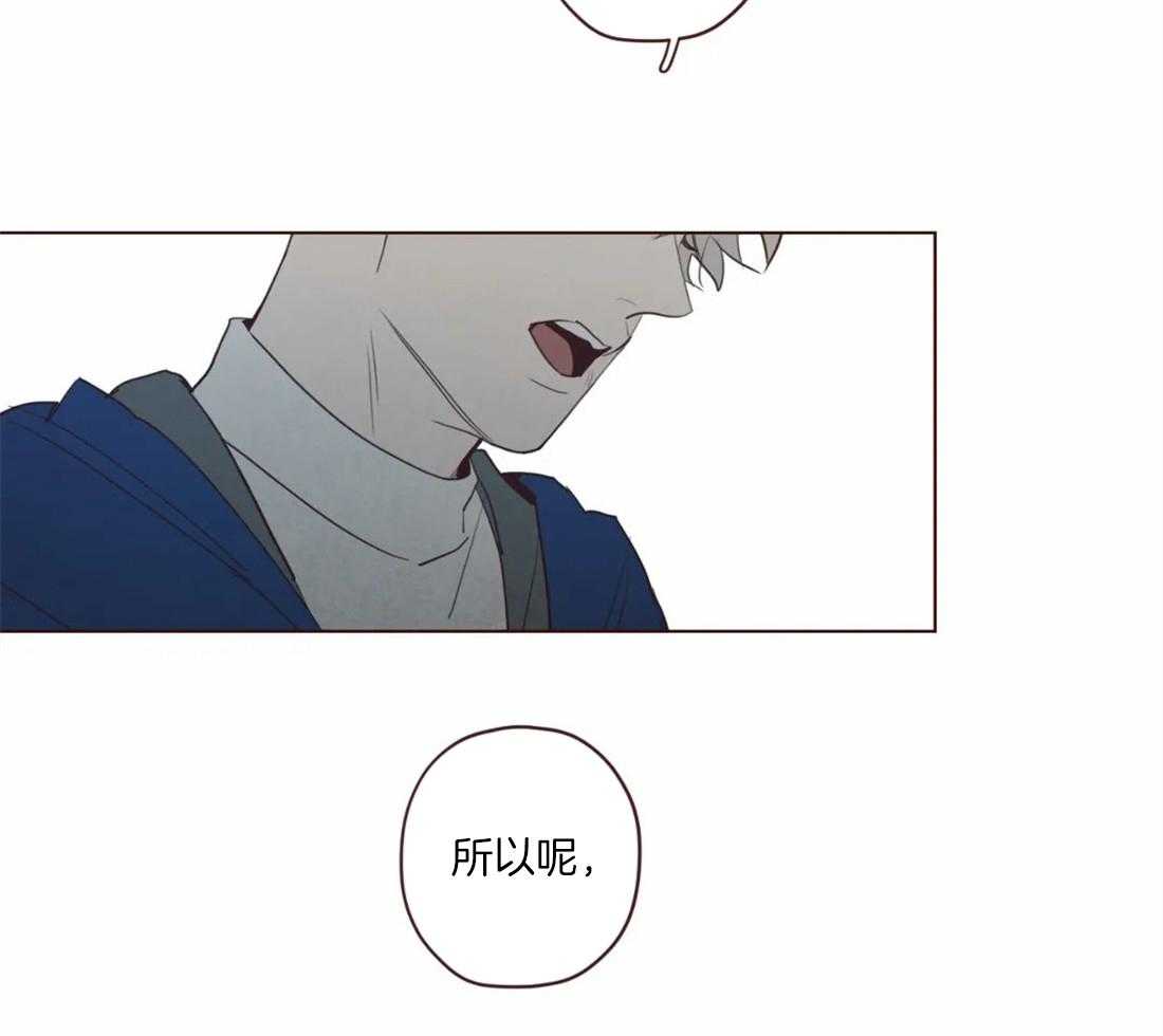 第93话_附身的鬼魅20