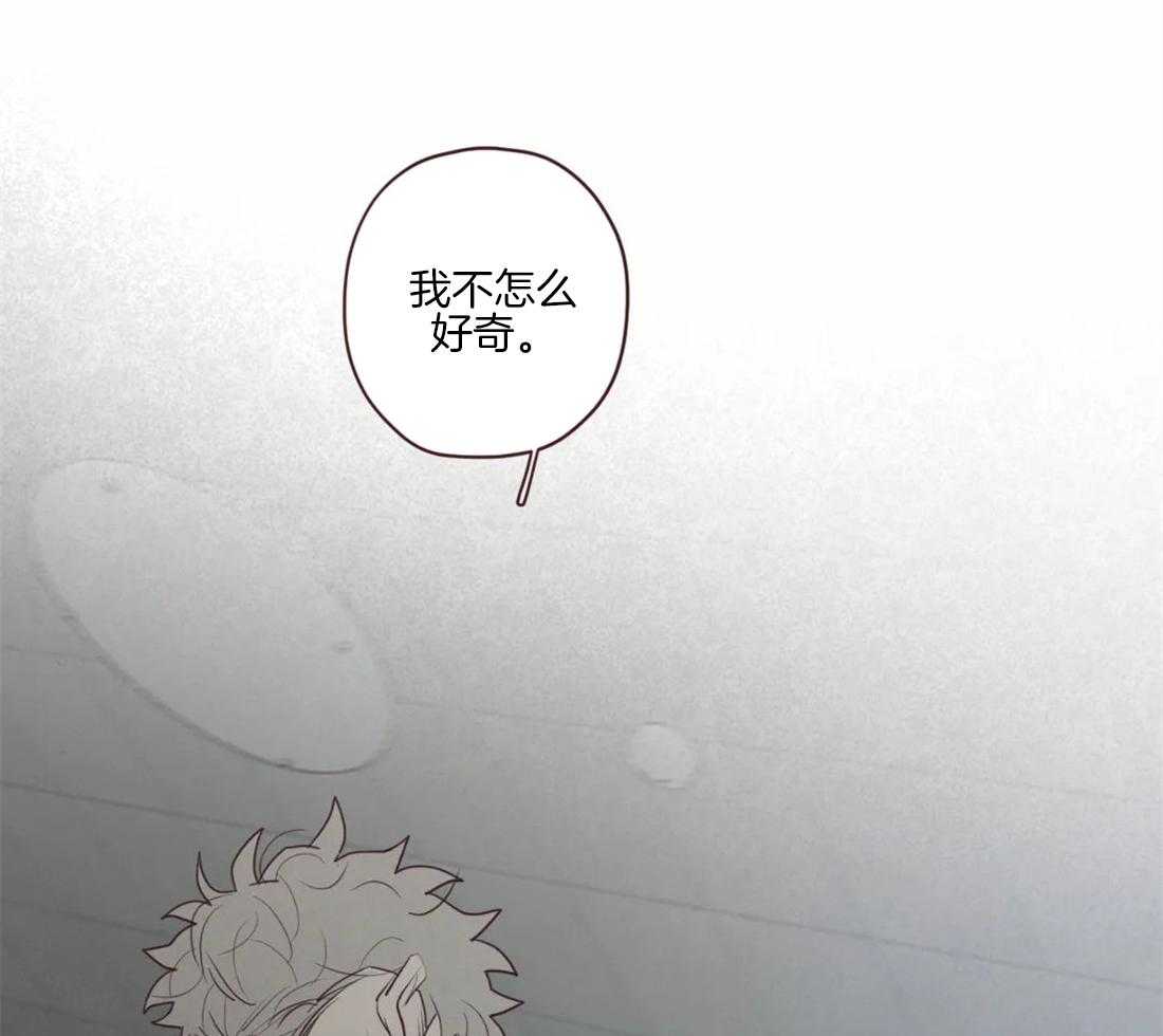 第93话_附身的鬼魅21