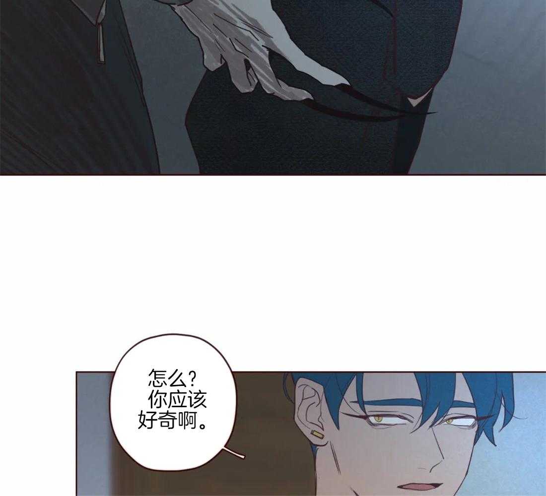 第93话_附身的鬼魅23