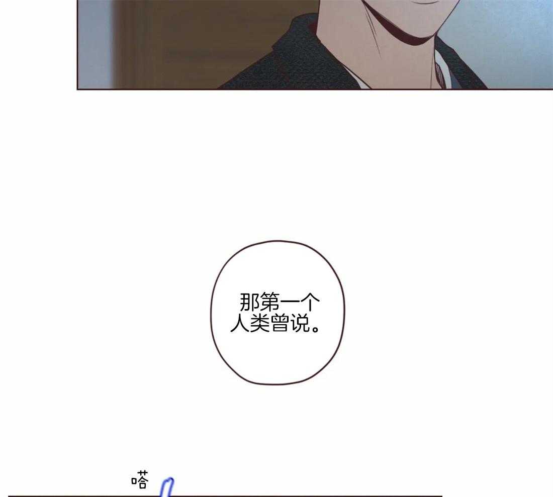 第93话_附身的鬼魅24