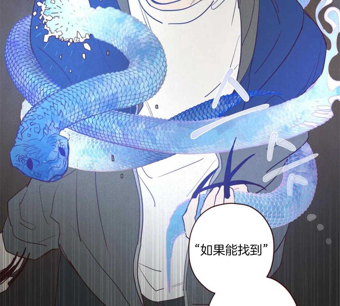 第93话_附身的鬼魅30
