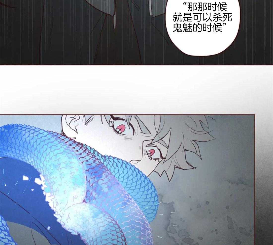 第93话_附身的鬼魅31
