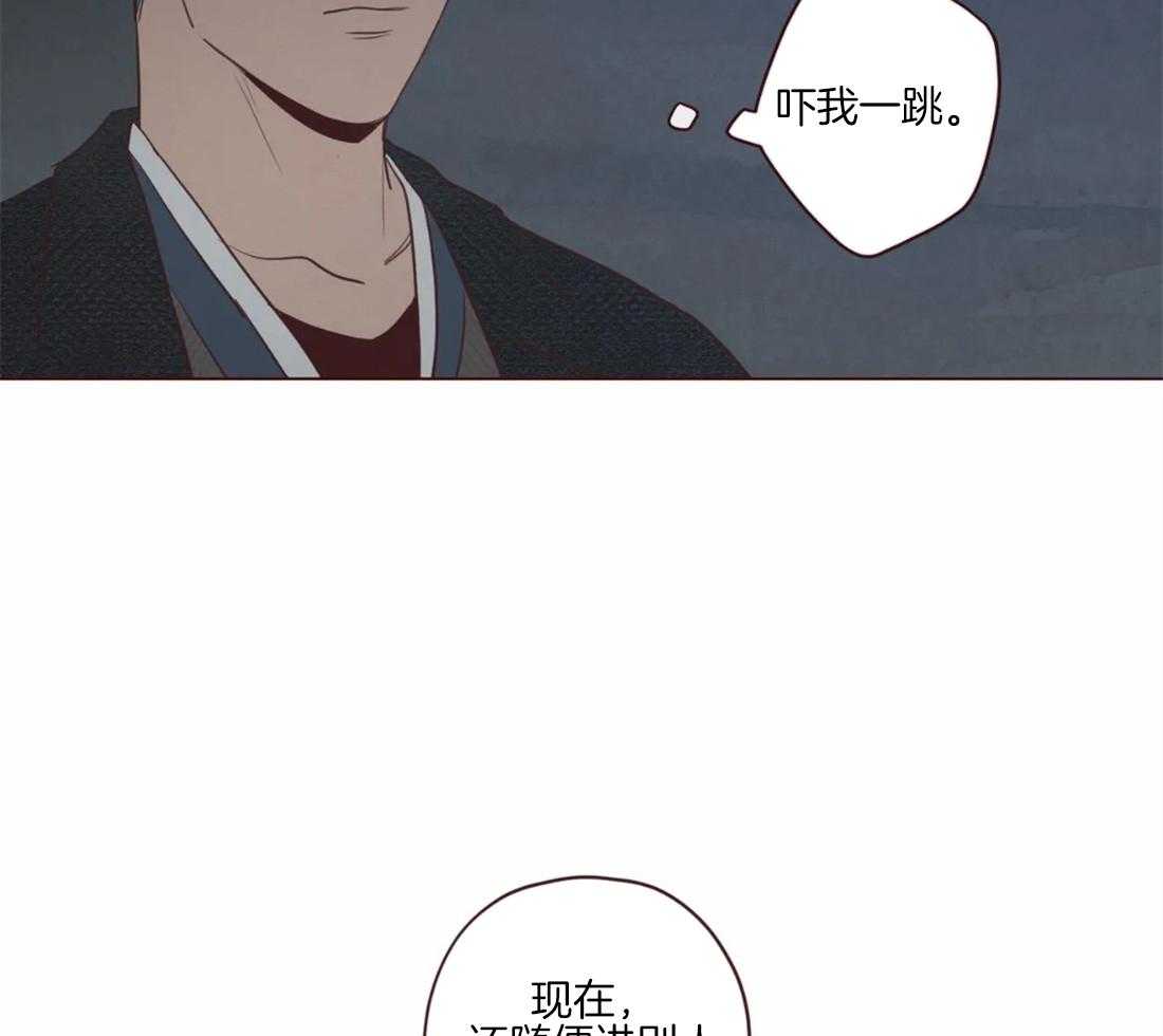 第93话_附身的鬼魅4