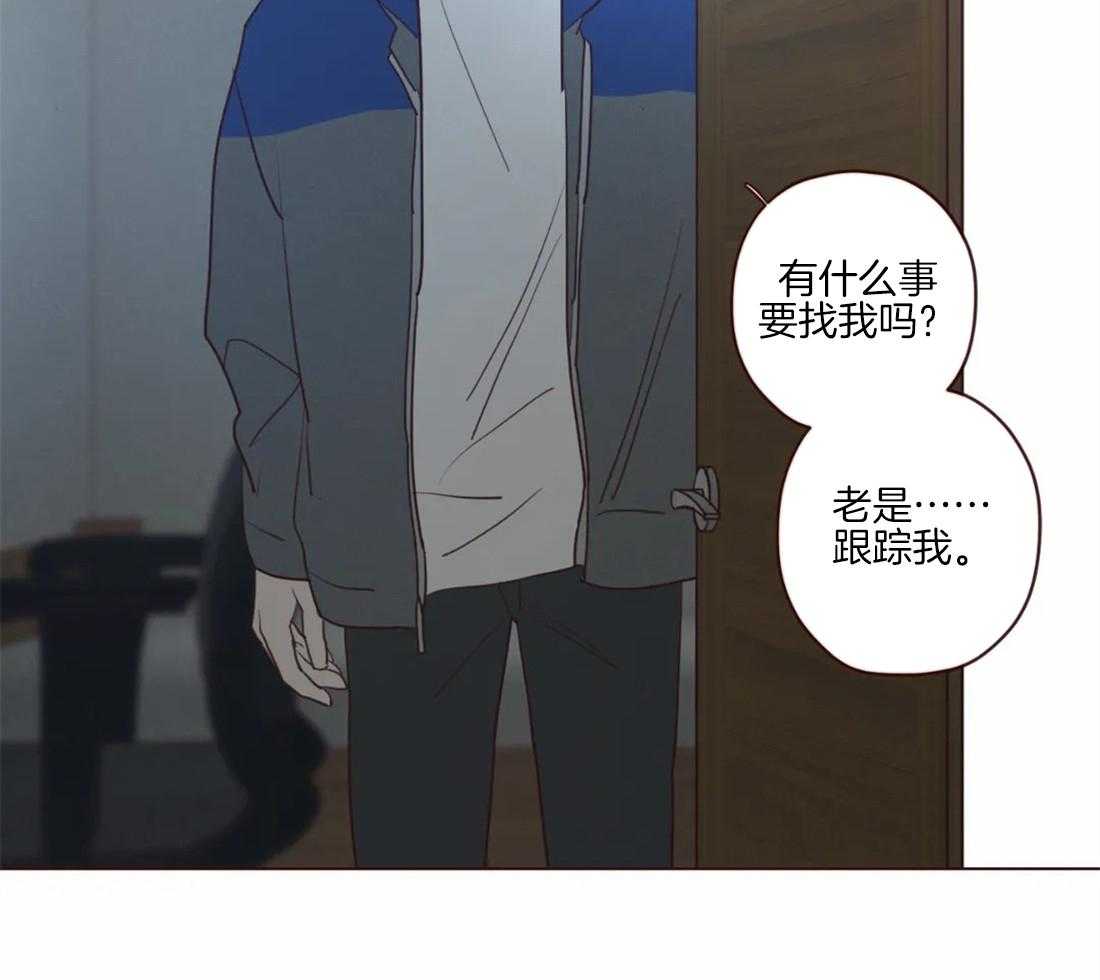 第93话_附身的鬼魅6