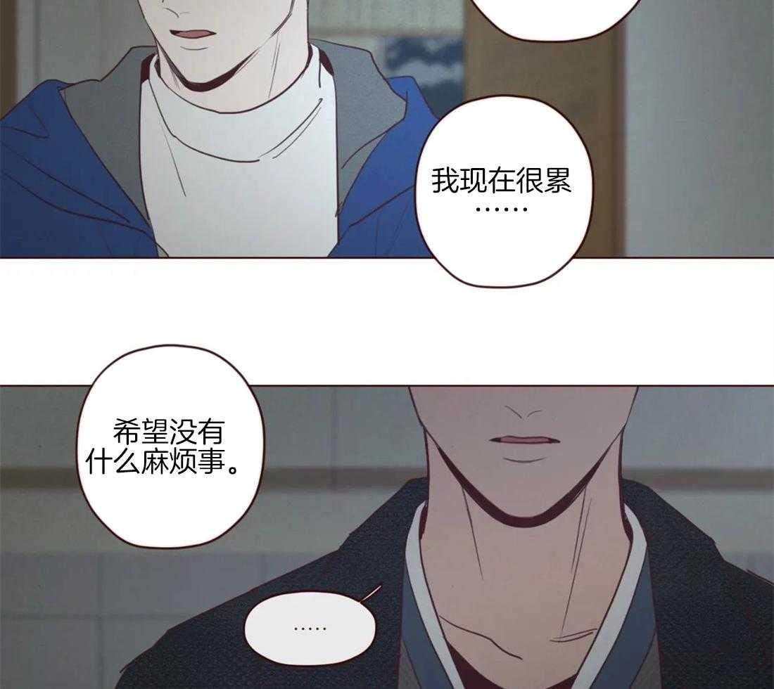 第93话_附身的鬼魅9
