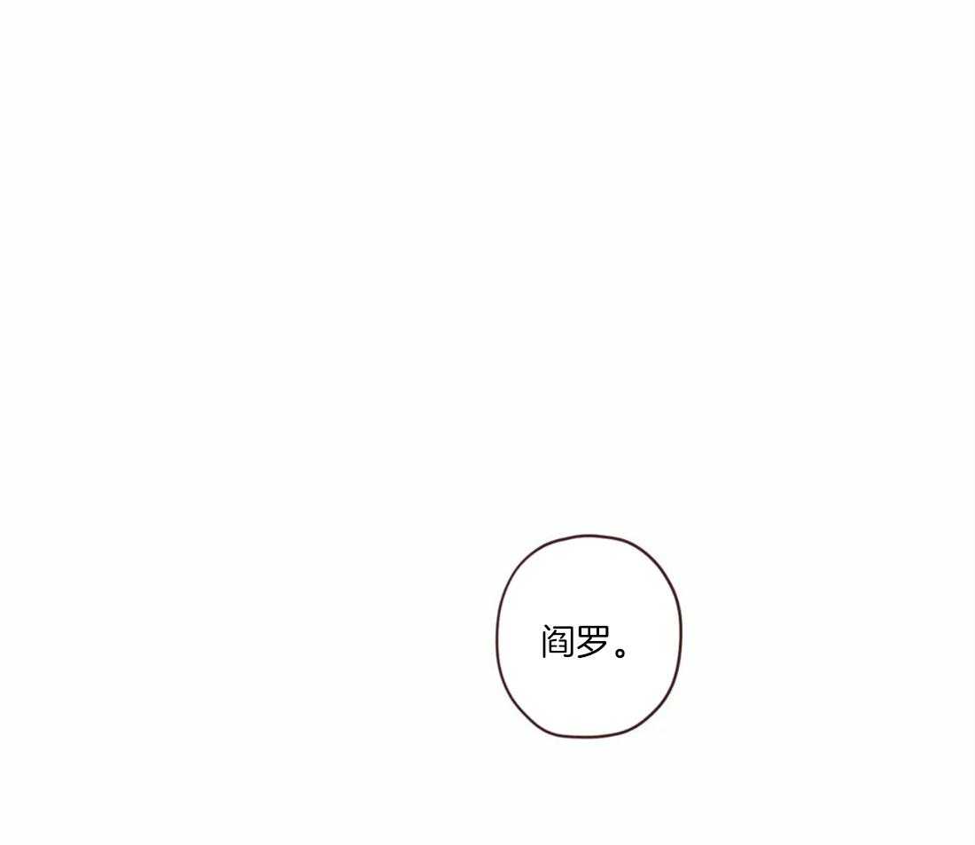 第92话_容器0
