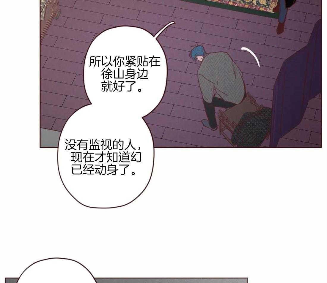 第92话_容器11