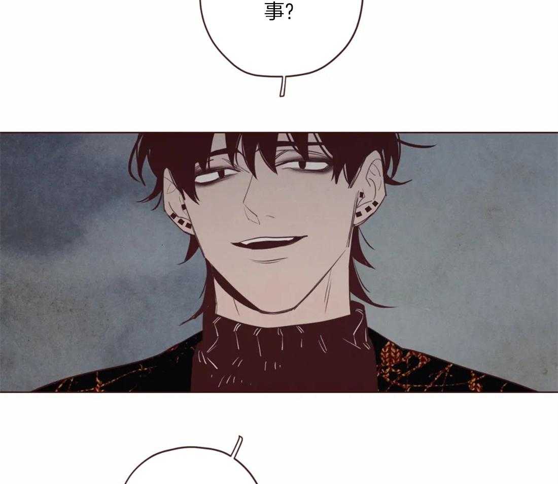 第92话_容器14