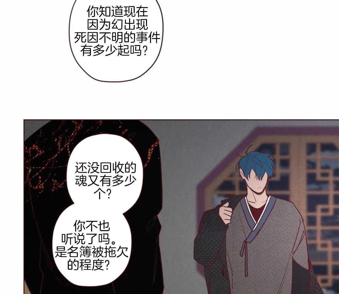 第92话_容器15