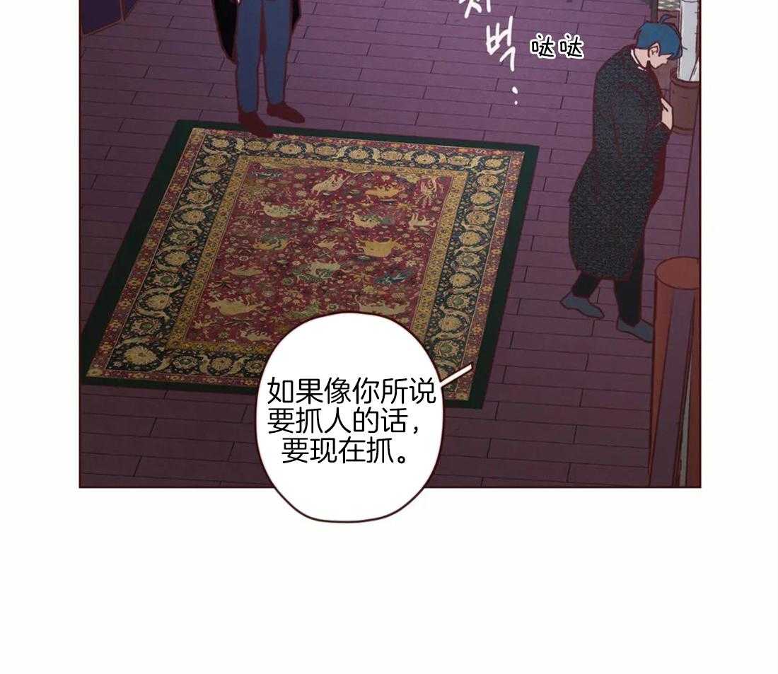第92话_容器18