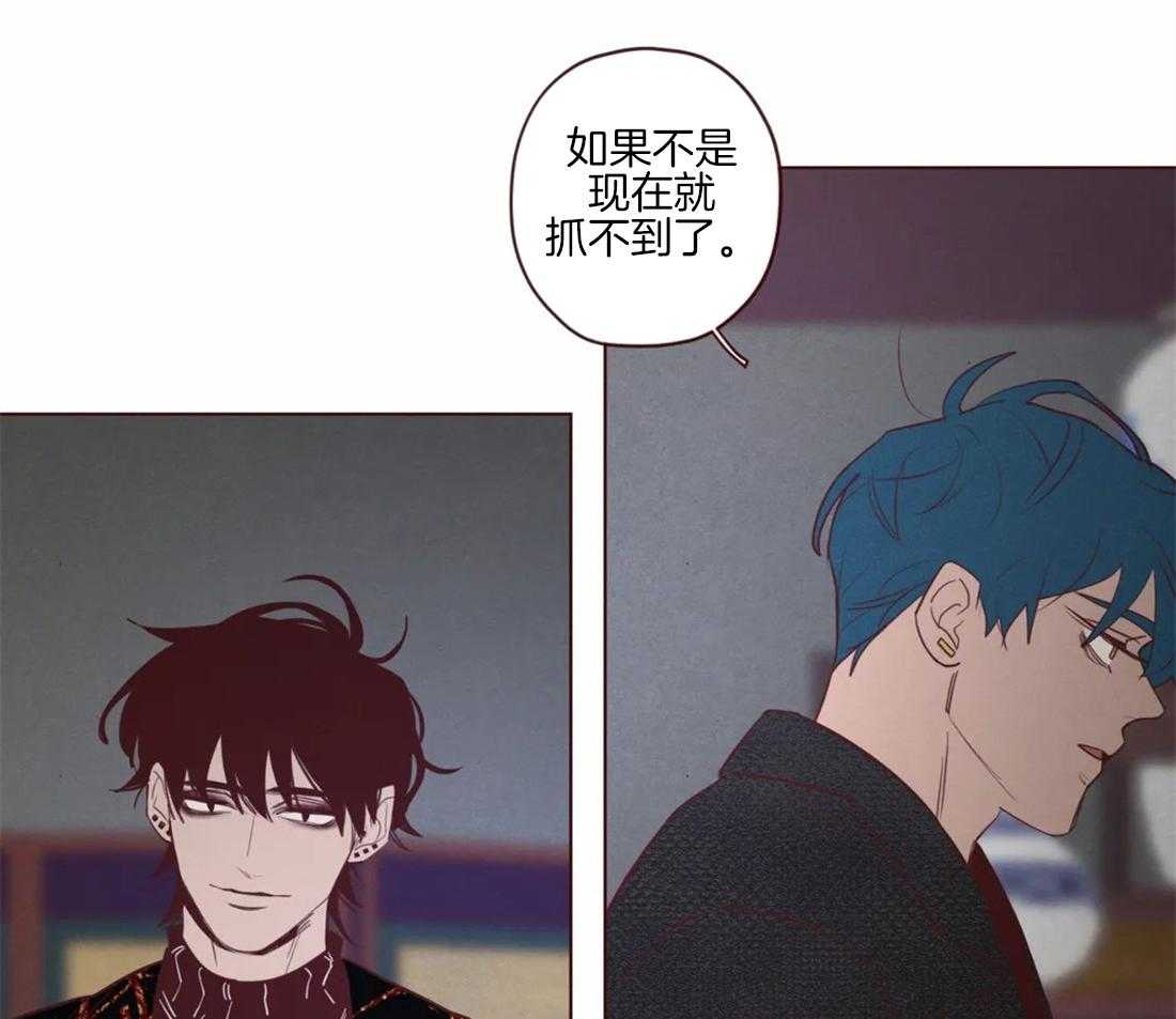 第92话_容器19