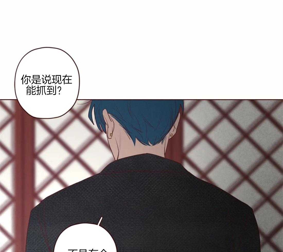 第92话_容器21