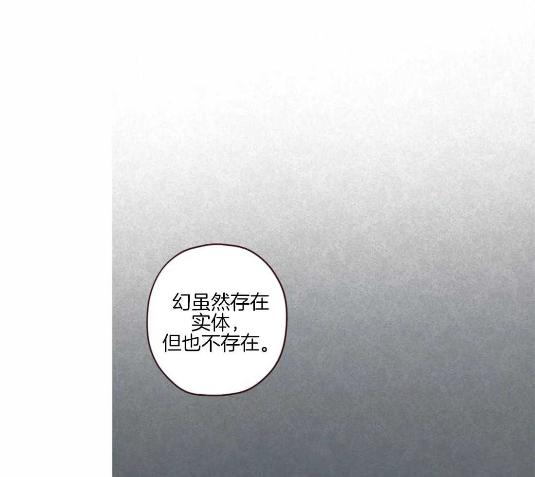 第92话_容器23