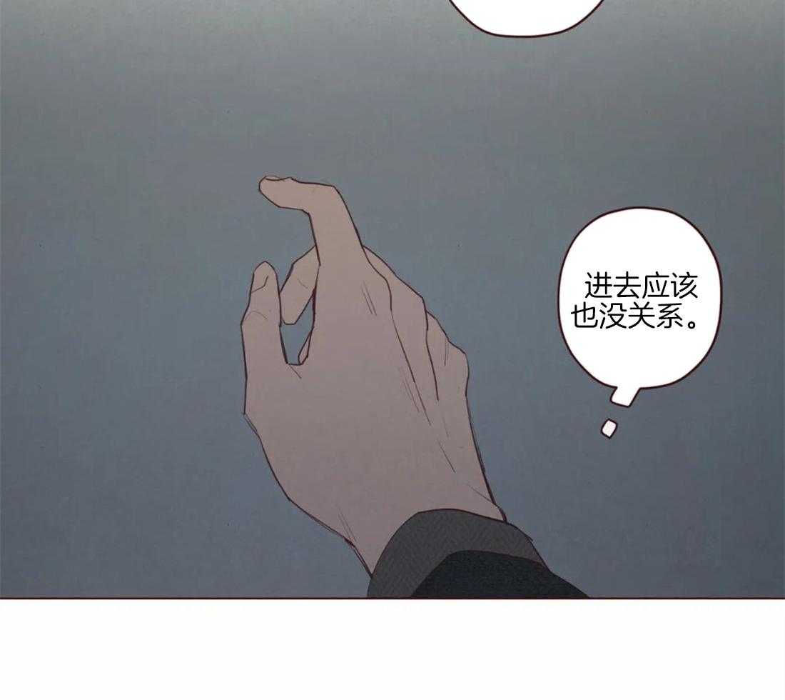 第92话_容器30