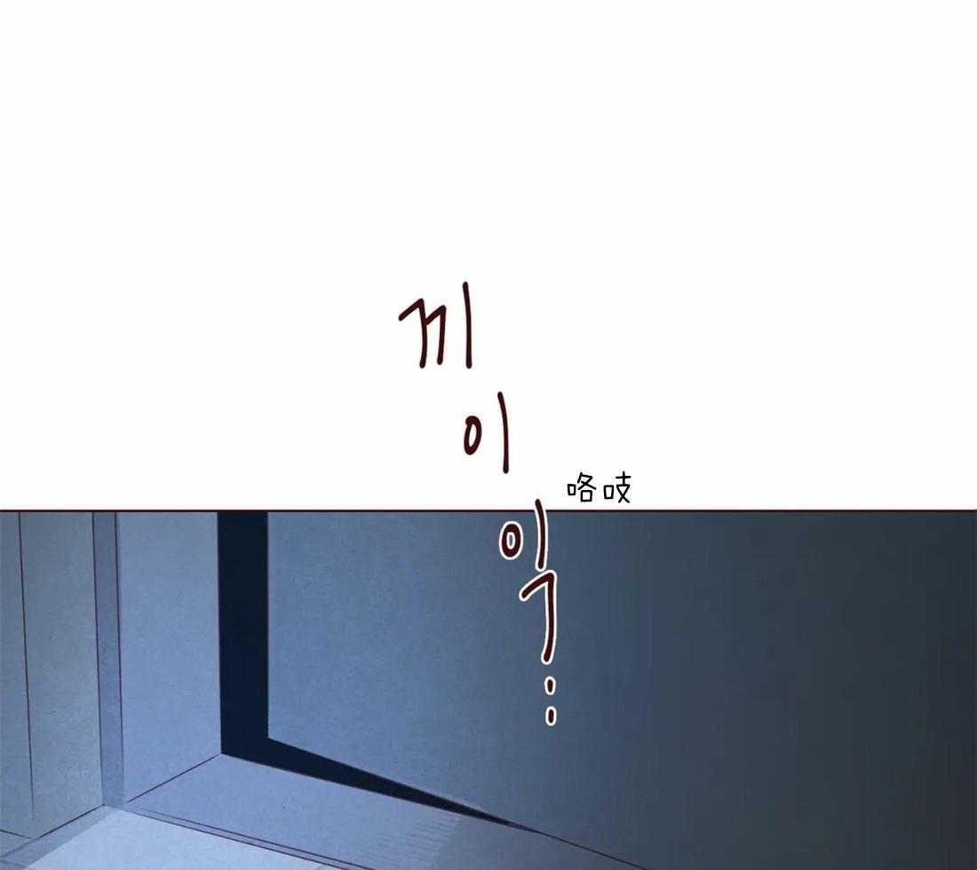 第92话_容器31