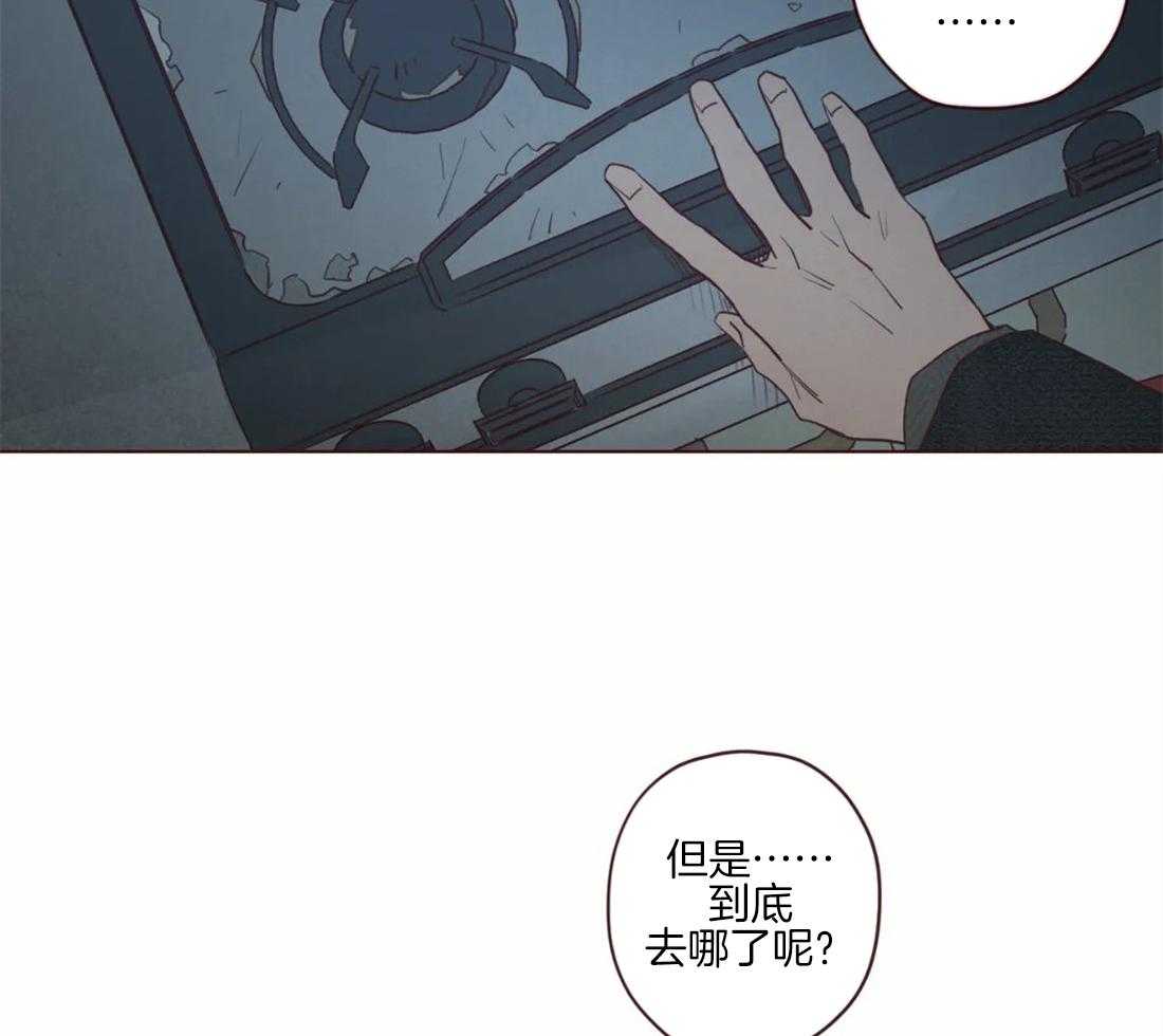 第92话_容器36