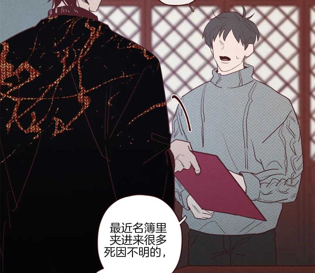 第92话_容器5