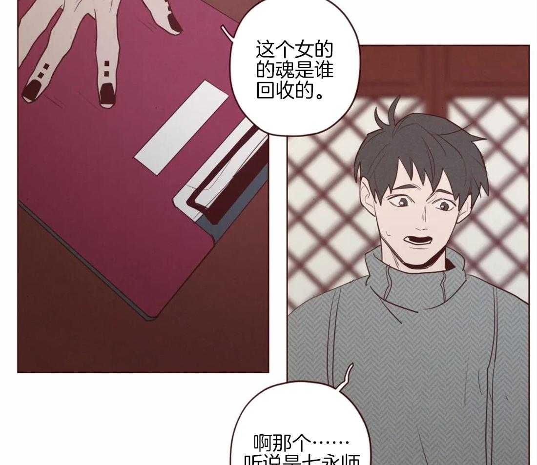 第92话_容器7