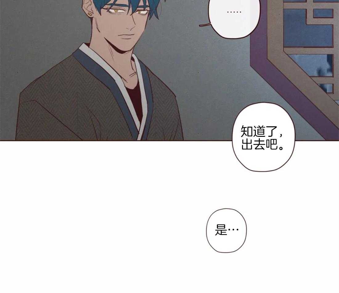 第92话_容器9