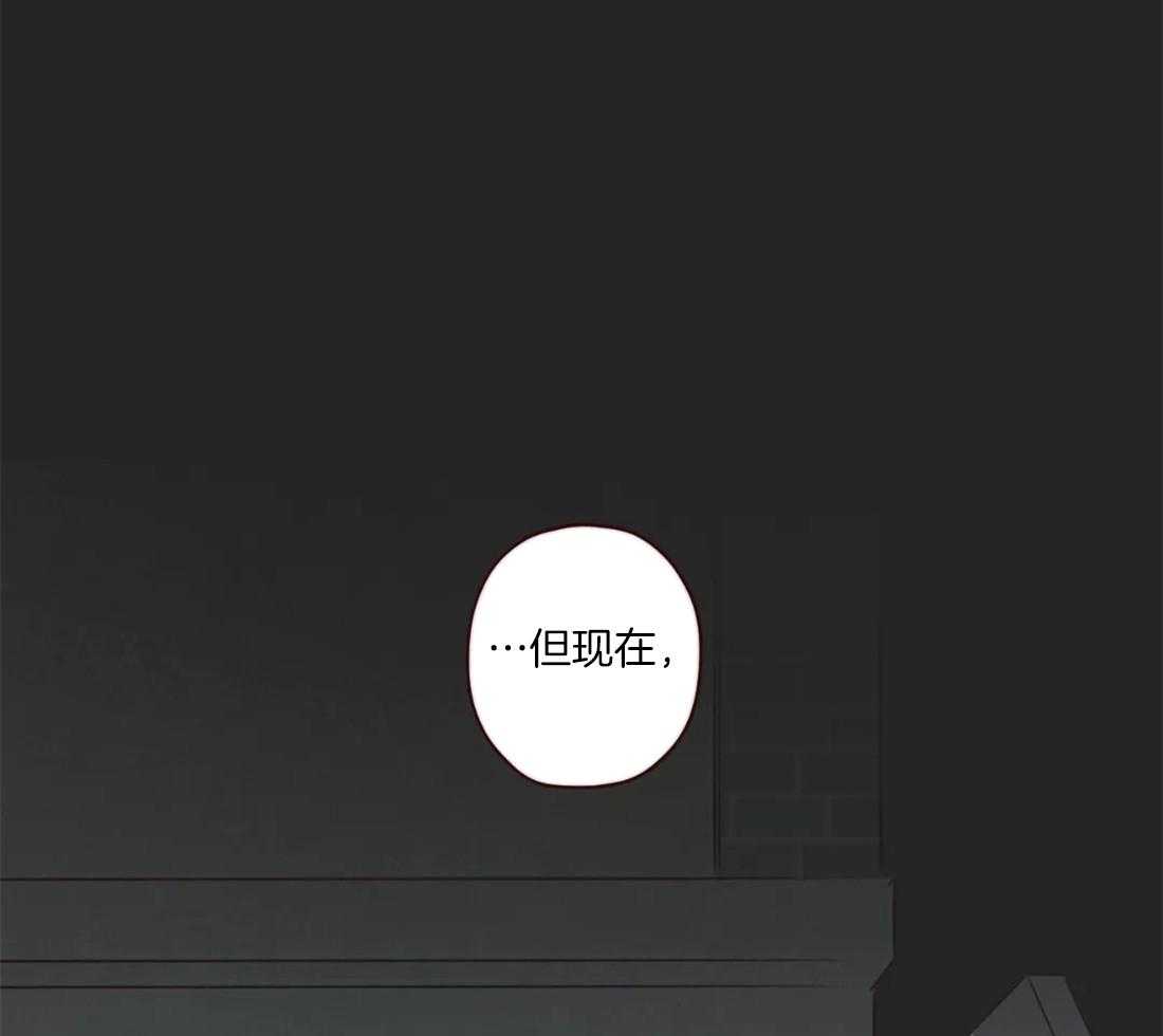 第91话_崩塌的支柱12