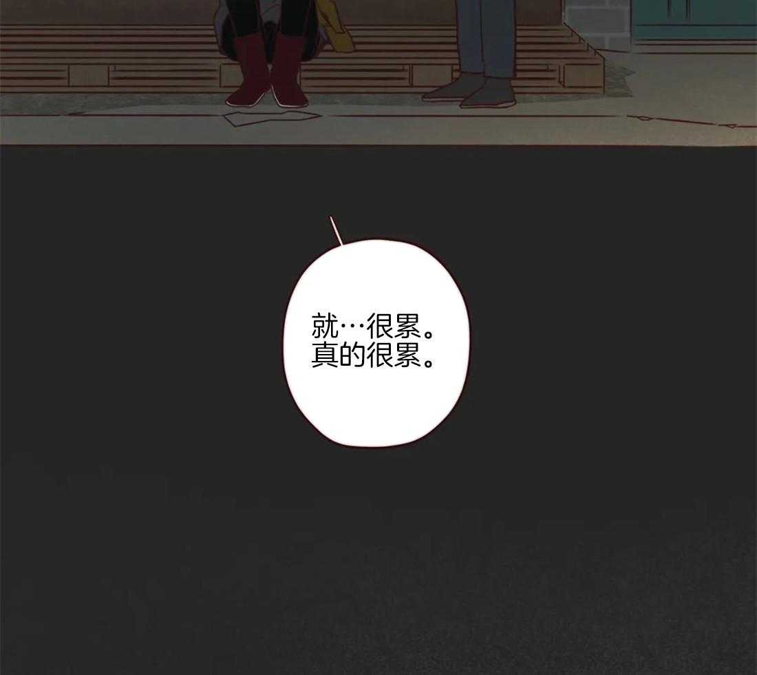 第91话_崩塌的支柱14