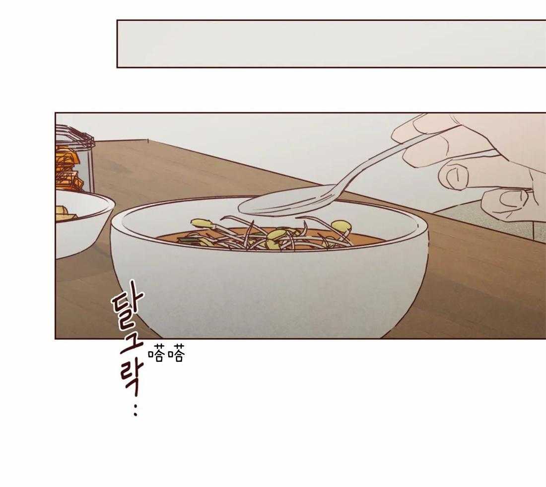 第91话_崩塌的支柱19