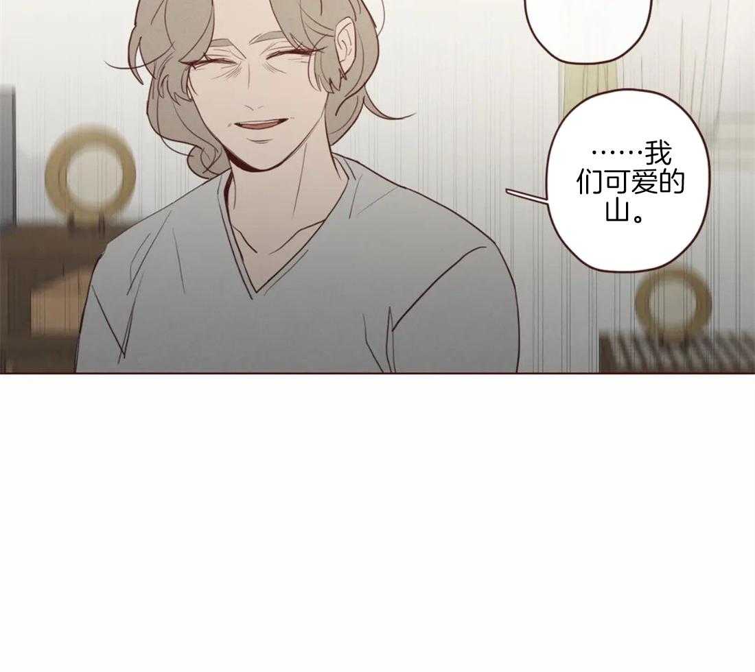 第91话_崩塌的支柱27