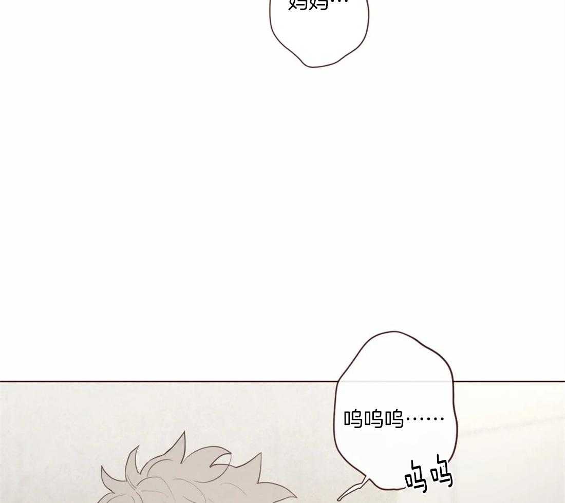 第91话_崩塌的支柱45