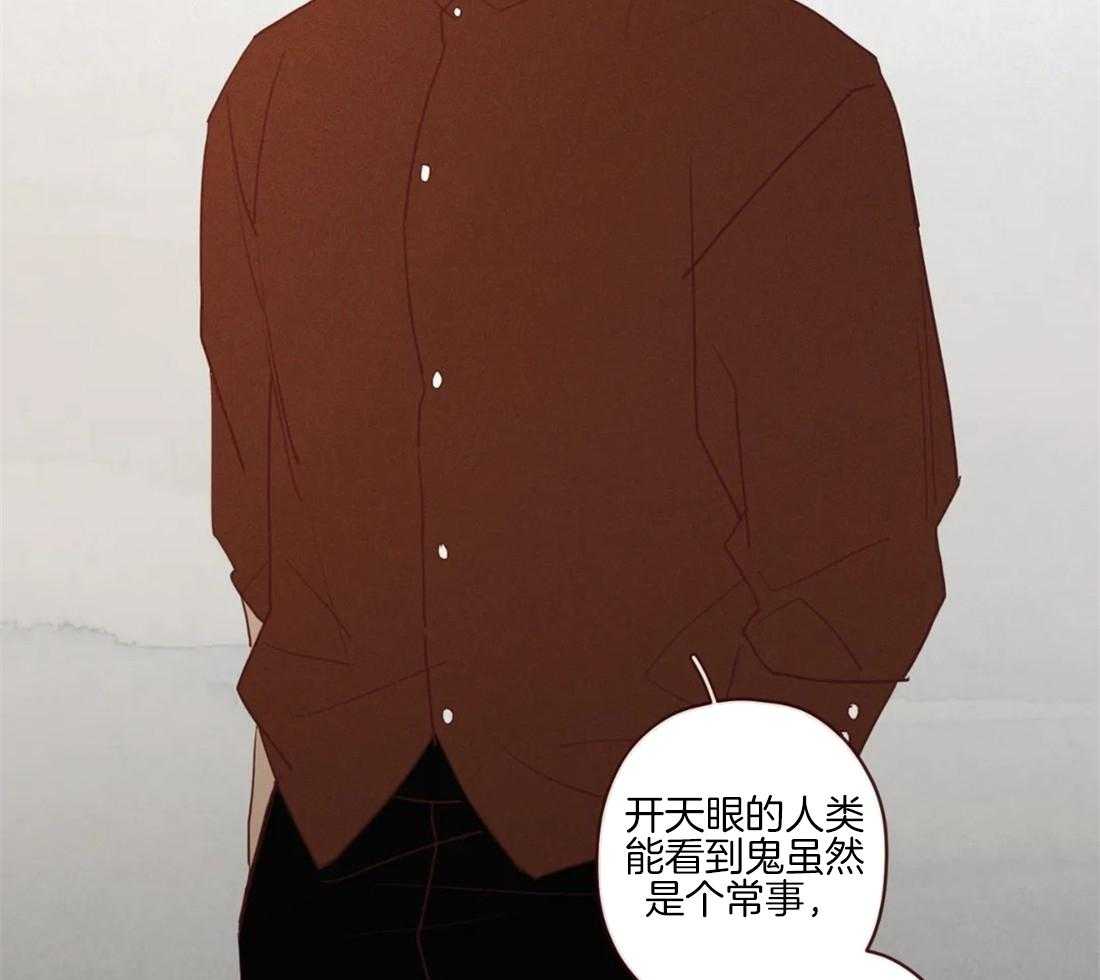第90话_被猎食10