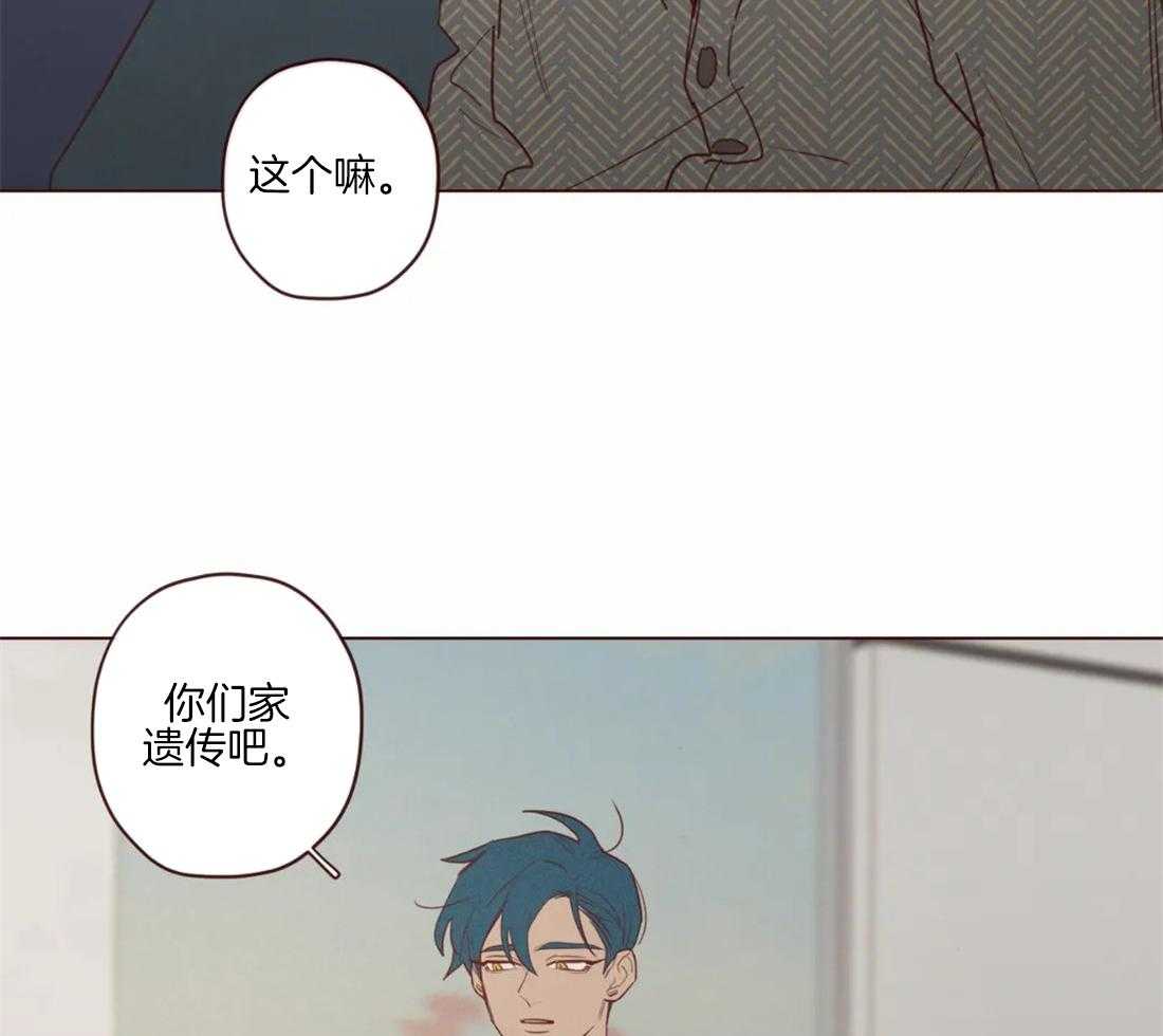 第90话_被猎食13
