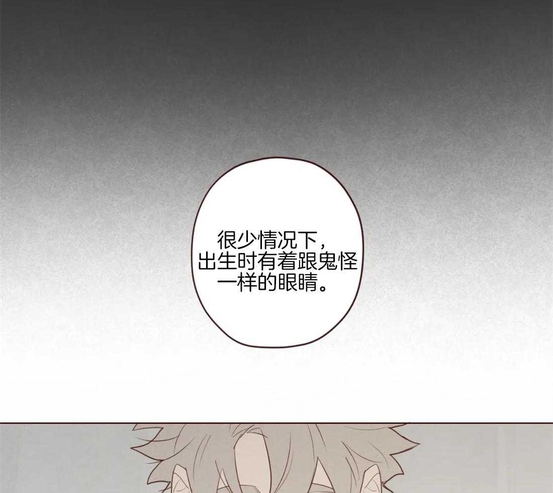 第90话_被猎食17