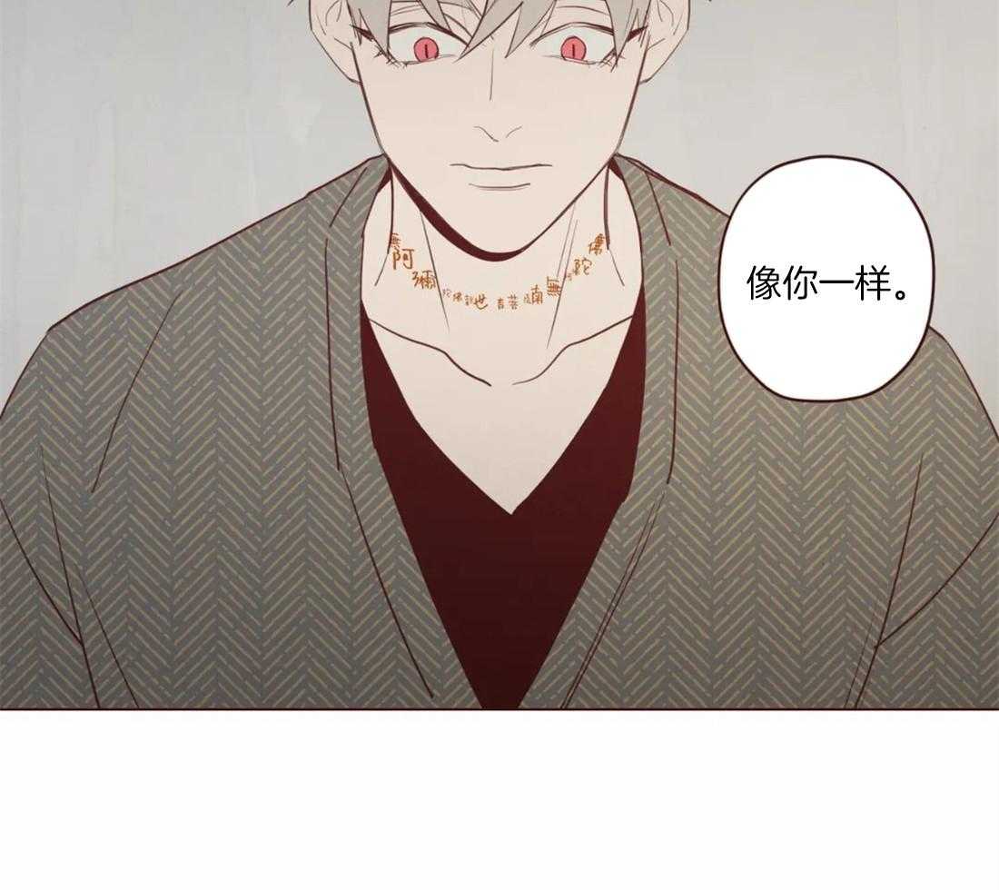 第90话_被猎食18