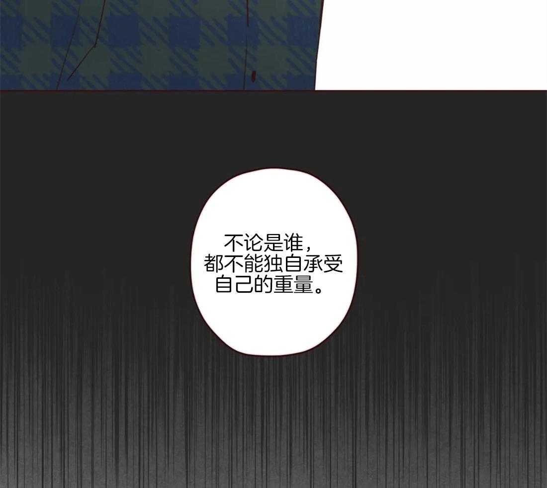 第90话_被猎食28