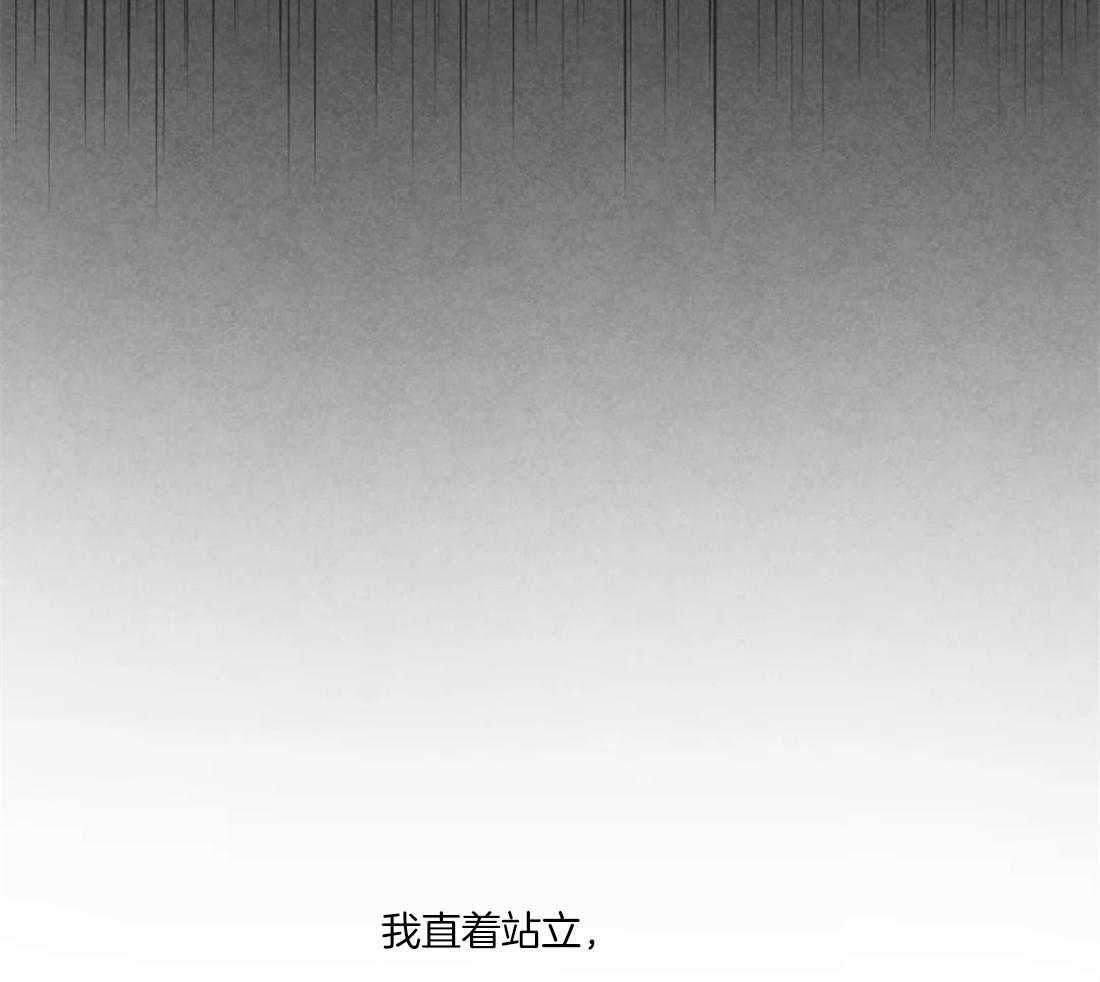 第90话_被猎食29