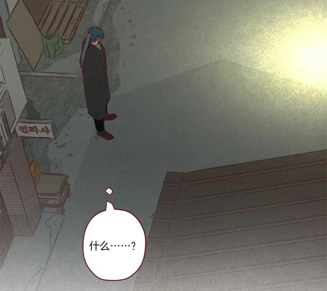 第90话_被猎食6
