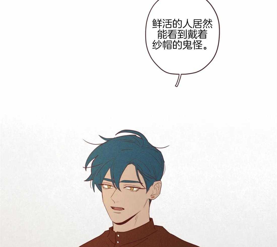 第90话_被猎食9