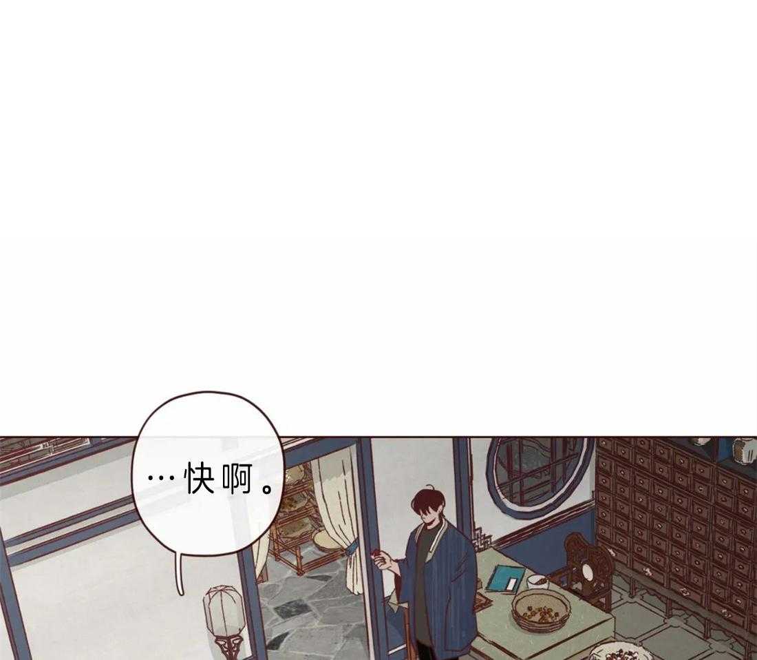 第89话_必须活下去0