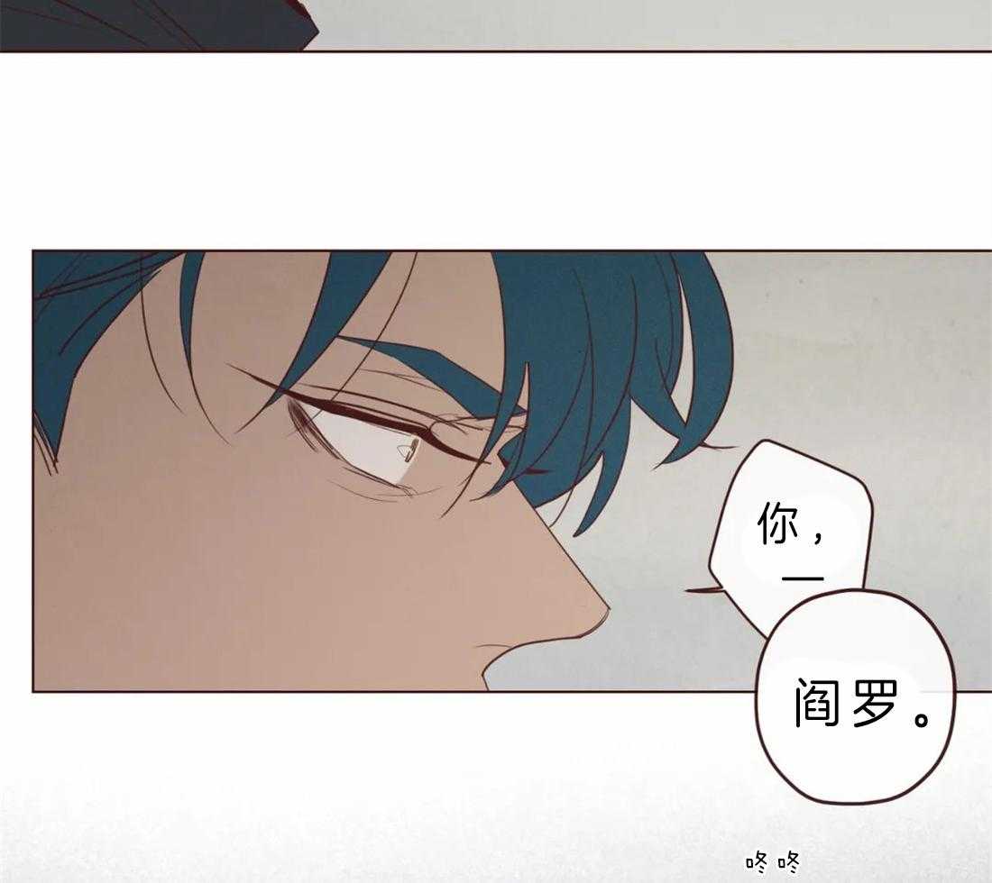 第89话_必须活下去19