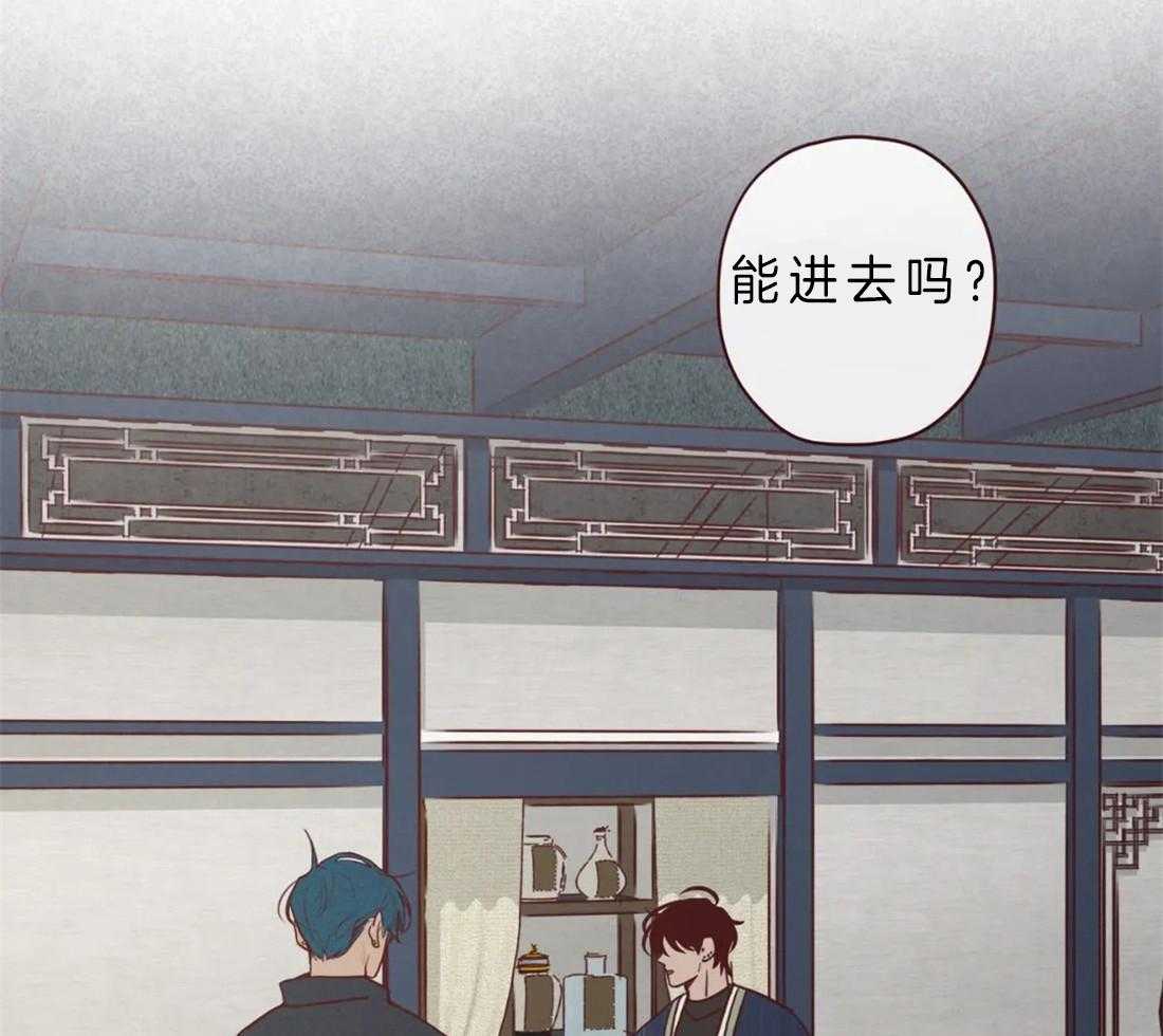 第89话_必须活下去20