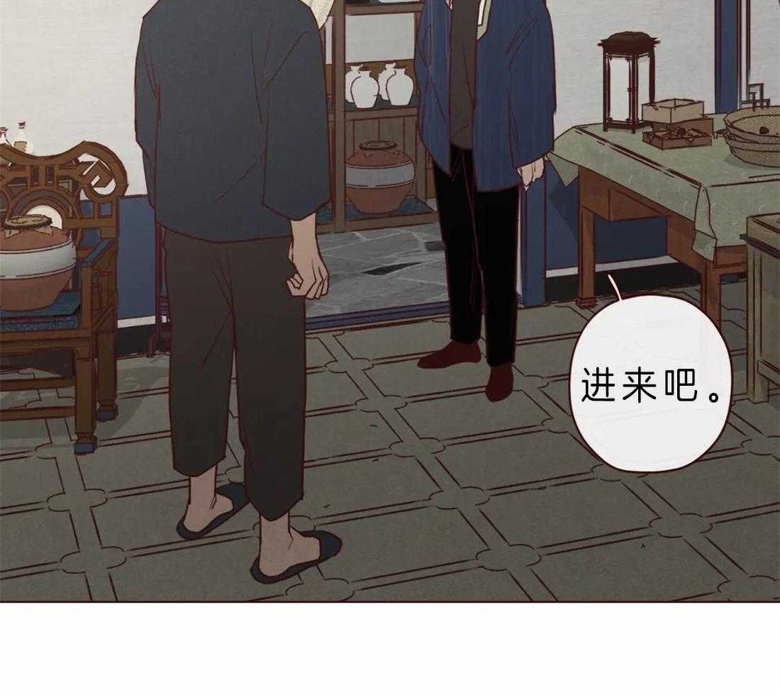 第89话_必须活下去21