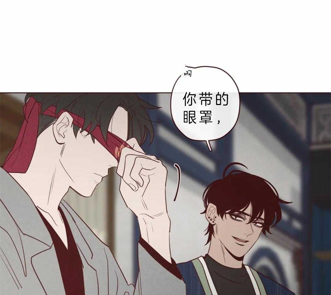 第89话_必须活下去24