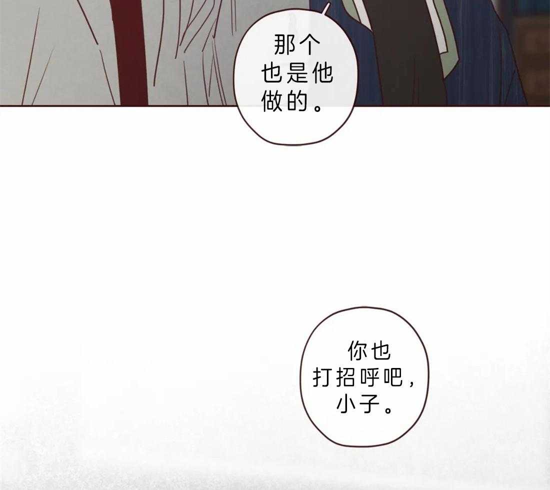 第89话_必须活下去25