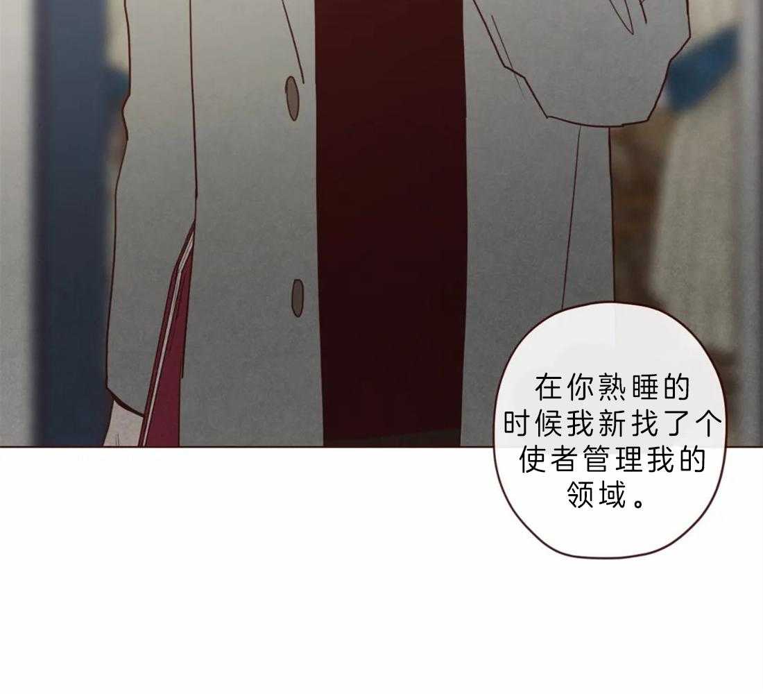 第89话_必须活下去27
