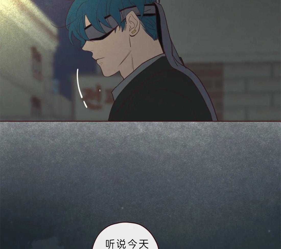 第89话_必须活下去33