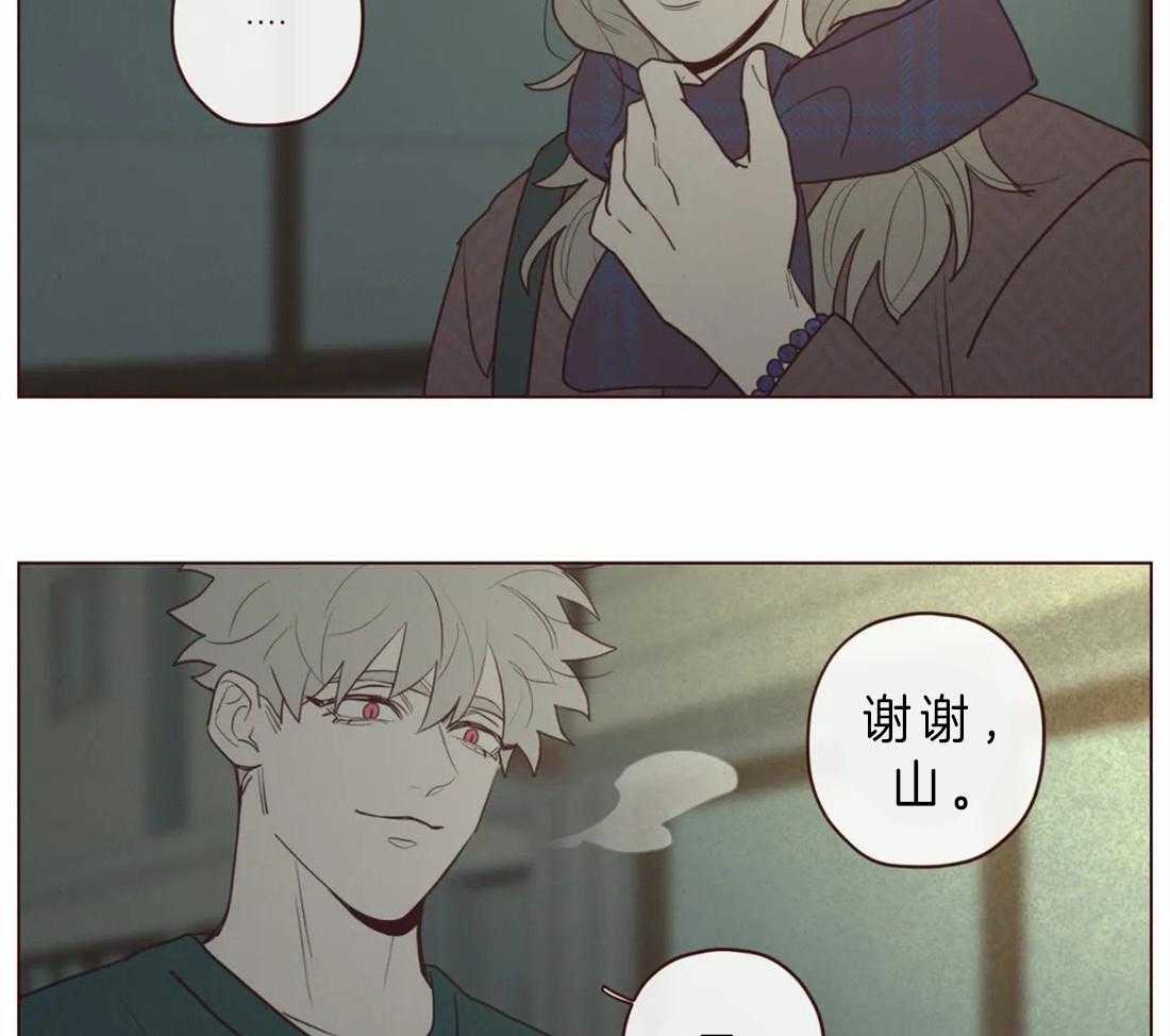 第89话_必须活下去36