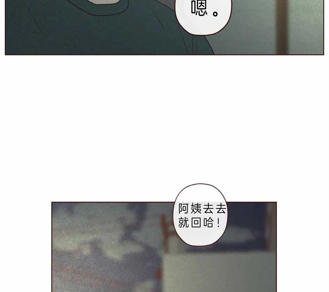 第89话_必须活下去37
