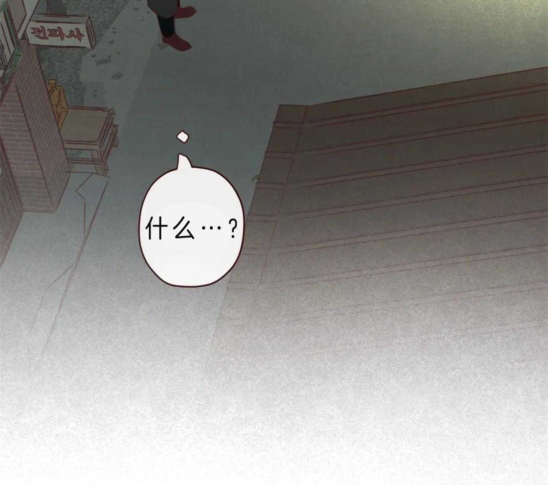 第89话_必须活下去45